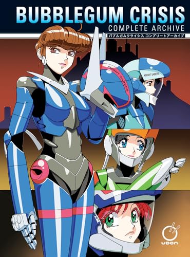 Bubblegum Crisis Complete Archive Hc