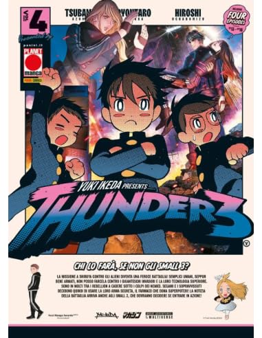 Thunder3 4