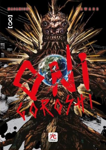 Shigahime (Vol. 4)