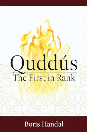 QuddúS: The First In Rank