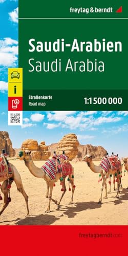 Arabie Saoudite (Recto,Verso) Saudi Arabien - Saudi Arabia: Ak 106-24