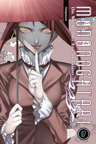 Mononogatari - Die Wächter Der Artefaktgeister 7