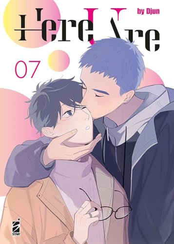 Here U Are (Vol. 7)