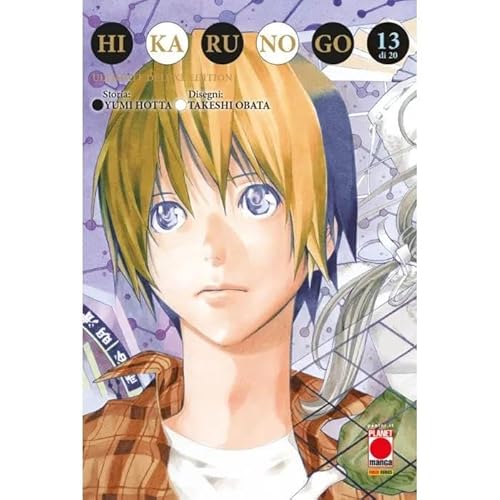 Hikaru No Go Ultimate Deluxe Edition 13