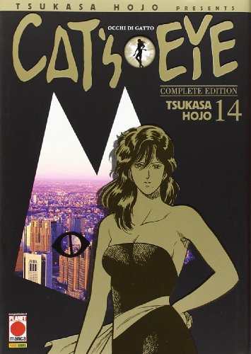 Cat'S Eye (Vol. 14)