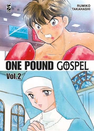 One Pound Gospel (Vol. 2)