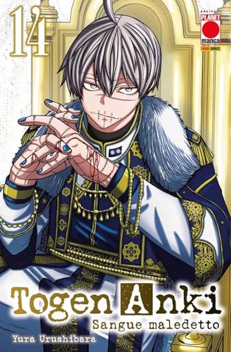 Togen Anki. Sangue Maledetto (Vol. 14)