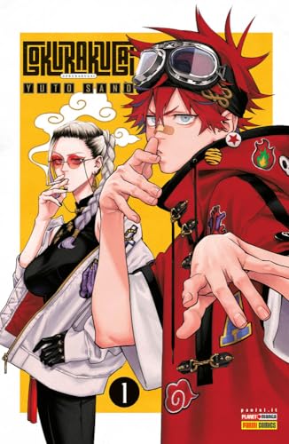 Gokurakugai. Ediz. Variant (Vol. 1)