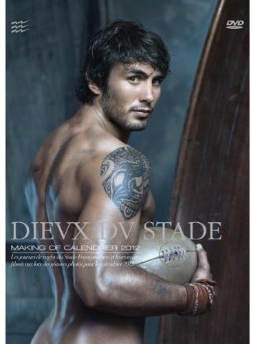 Dieux Du Stade: Making Of Calendrier 2012 [Edizione: Stati Uniti]