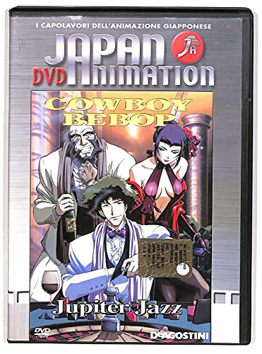 Ebond Cowboy Bebop Jupiter Jazz - Japan Animation Dvd Editoriale