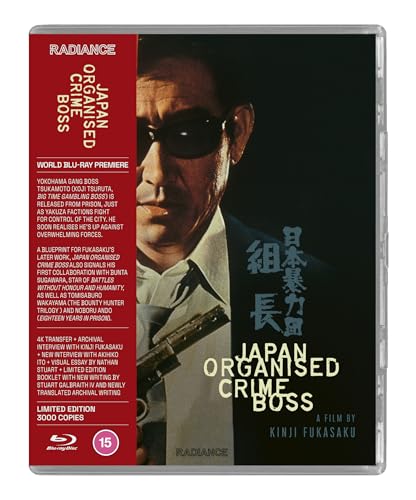 Japan Organized Crime Boss [Blu-Ray] [Region A & B]