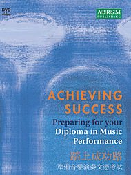 Achieving Success: Preparing For Your Diploma In Music Performance (Ntsc Dvd) Dvd
