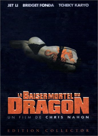Le Baiser Mortel Du Dragon