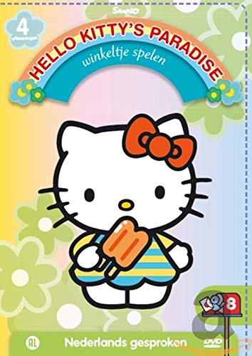 Hello Kitty Paradise 8 [Dvd-Audio]