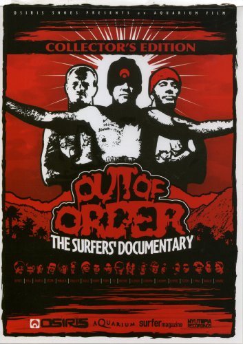 Out Of Order