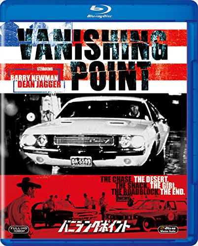 Barry Newman - Vanishing Point [Edizione: Giappone]