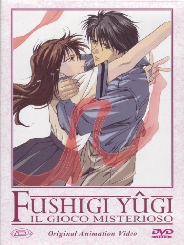 Fushigi Yûgi - Il Gioco Misterioso (+Booklet)