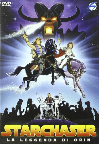 Starchaser: La Leggenda Di Orin