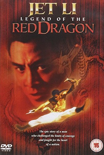 Legend Of The Red Dragon [Dvd]