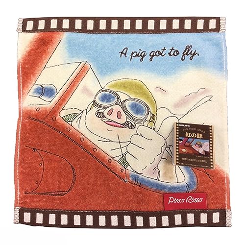 Marushin Porco Rosso Mini Towel Marco'S Seaplane