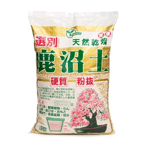 Kanuma Substrato Per Bonsai 17 Lt. - Grano Fine (1,5-5 Mm), Terriccio Acido Giapponese