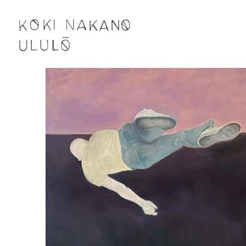 Ululo