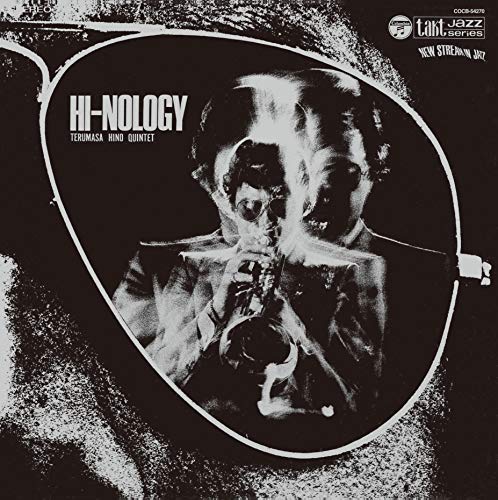 Hi-Nology +2 -Jpn Card-
