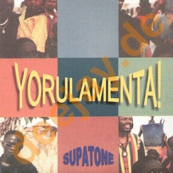 Yorulamenta [12" Vinyl]