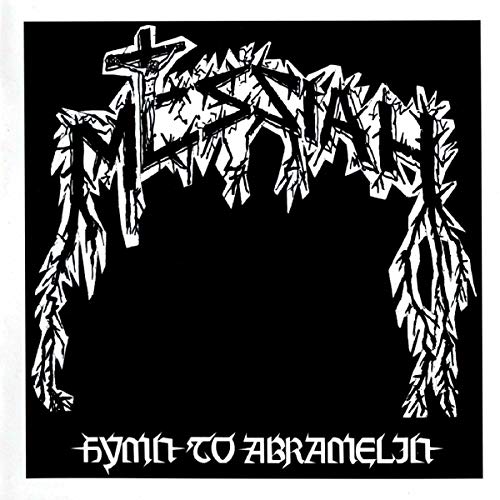 Hymn To Abramelin(+Poster)