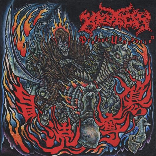 Profane Usurpation
