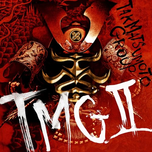Tmg Ii