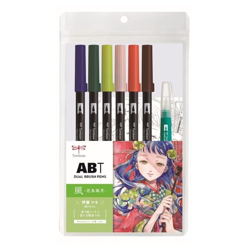 Tombow Abt Dual Brush Pen Set Manga Acquerello Wind, Set Di 6 Abt + Pennello Per Serbatoio D'Acqua, Disegni Da Colorare & Video Tutorial [Abt-6P-Manga