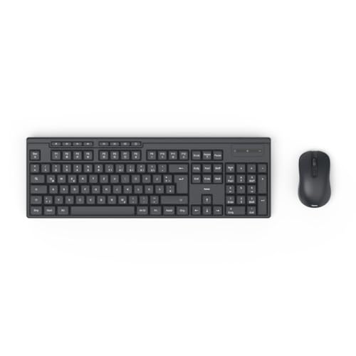 Hama Set Di Mouse Per Tastiera Wireless (Tastiera Wireless Con Mouse, Con Batteria, Sensazione Di Digitazione Ergonomica, Tasti Silenziosi, Ricevitore