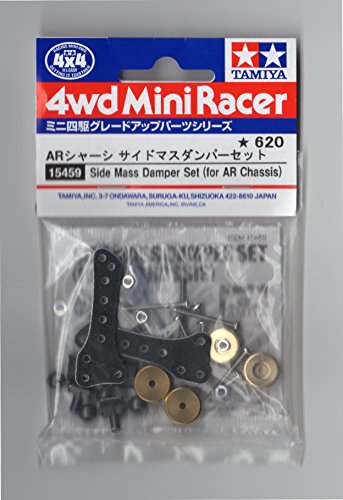 Set Mass Damper Telaio Ar
