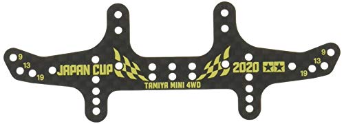 Tamiya 309115132 - Parte P 56314, Modellbauzubehör