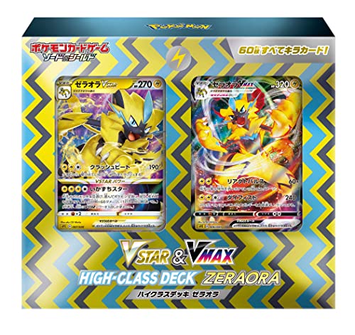Pokemon Card Game Zeraora Sword & Shield Vstar & Vmax High Class Deck (Japon)