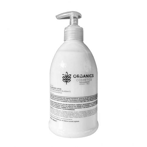 My Organics Cosmetics Wellness Body Lotion 500 Ml