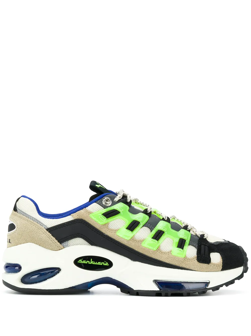 PUMA Cell Endura "Sankuanz" - CLOUD CREAM/GREEN GECKO/BLACK