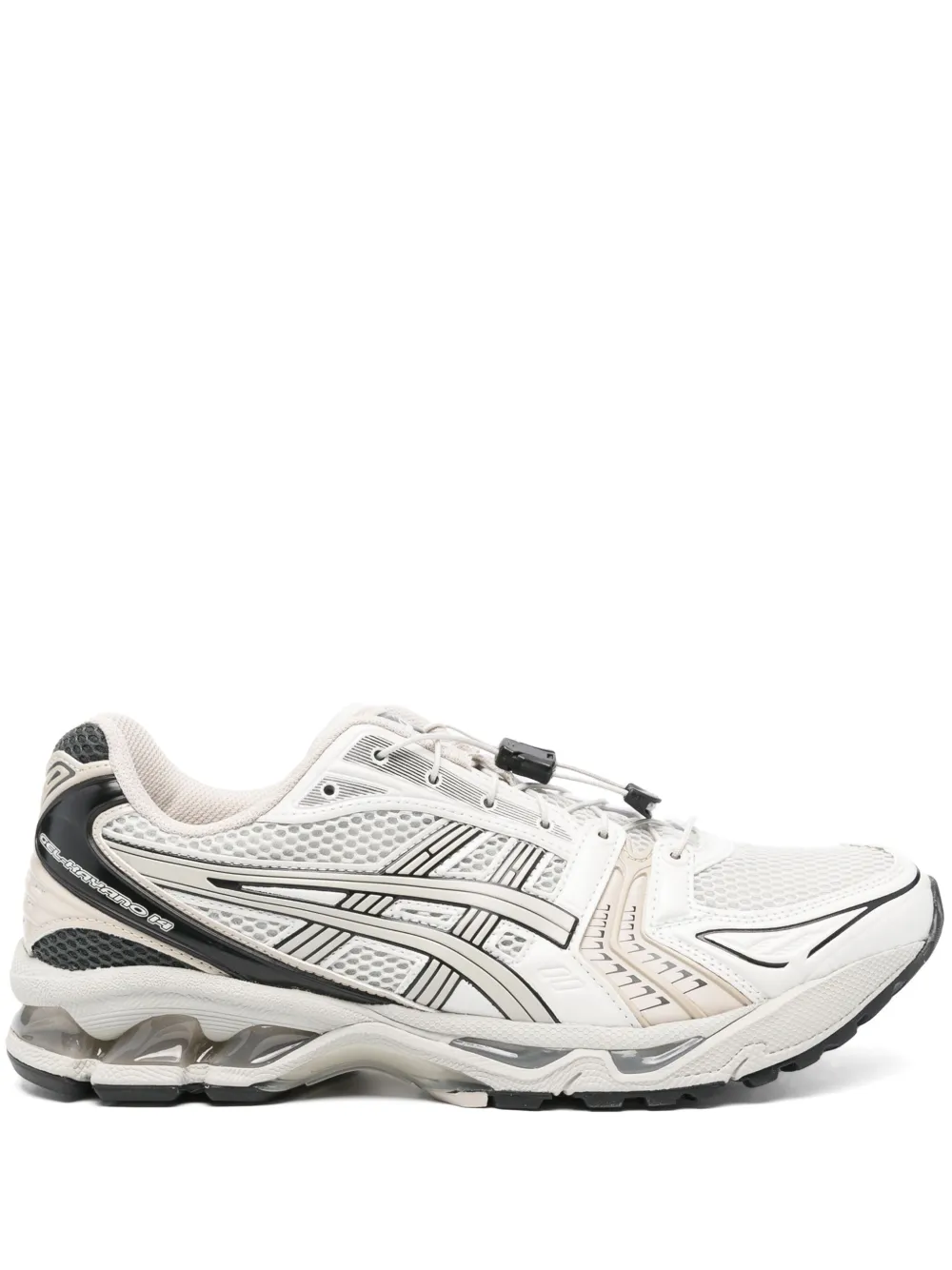 ASICS Gel-Kayano 14 sneakers - Grigio