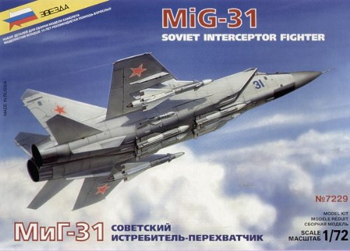 Zvezda 1/72 Mig-31 # 7229