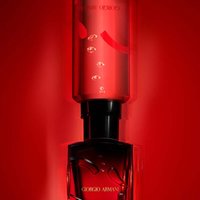 Armani Armani Si Passione Eau De Parfum Intense - 100 ML REFILL