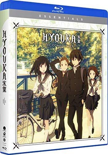 Hyouka: Complete Series (4 Blu-Ray) [Edizione: Stati Uniti]
