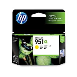 Originale per CN048AE - HP 951 XL - giallo