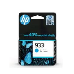 Originale Cartuccia HP 933-inkjet-ciano-CN058AE