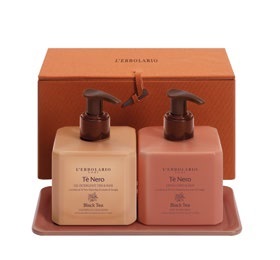 Te' Nero Beauty Box Giardino
