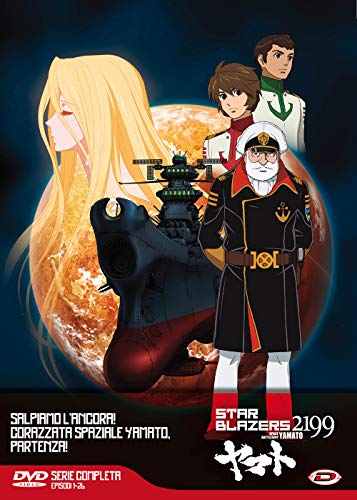 Star Blazers 2199 - The Compl. Series (Ep 01-26) (Box 4 Dv)