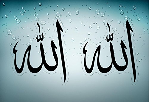 2X Sticker Adesivi Adesivo Moto Auto Arabo Musulmane Allah Bismillah R6