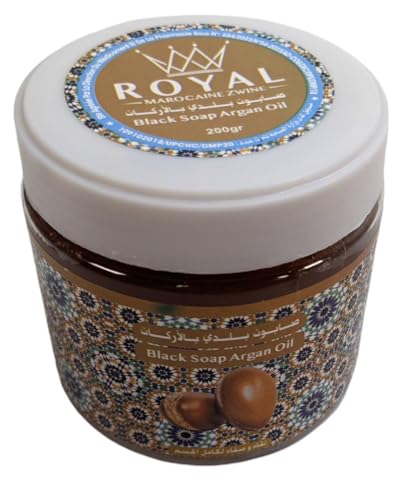 Sapone Nero Reale Con Olio Di Argan 200G | Sapone Marocchino Hammam | Sapone Nero