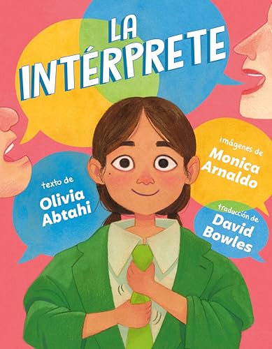 La Intérprete/ The Interpreter
