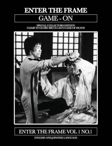 Bruce Lee: Bruce Lee Game Of Death Scrapbook: Vol1No1